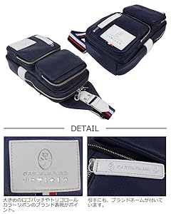Amazon | [カステルバジャック] ボディバッグ Loren(ローレン